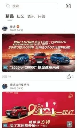 ��;����2025���ذ�װ