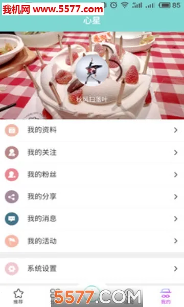 ����(������������)v1.2.0 ��Ѱ��ͼ