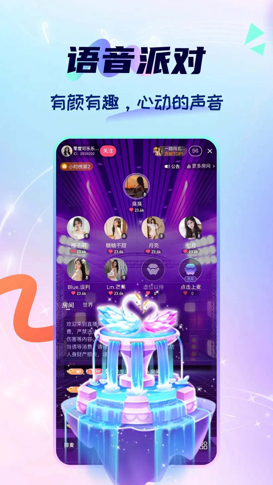 ����(������������)v1.2.0 ��Ѱ��ͼ