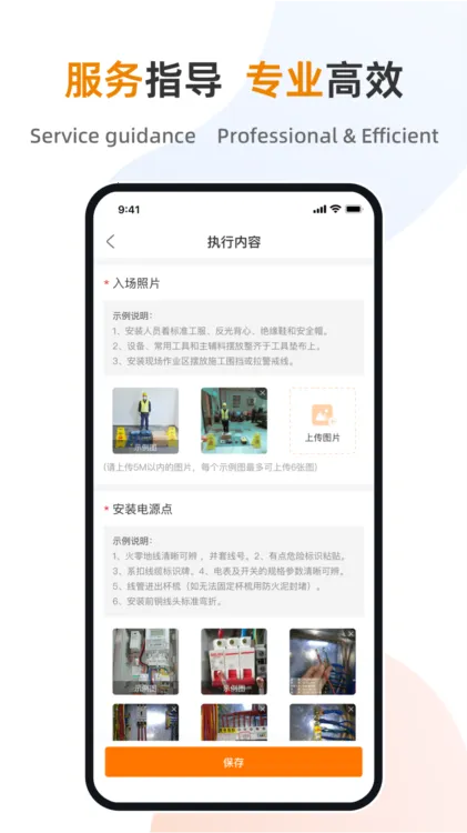 �Ƿ���2025���ذ�װ