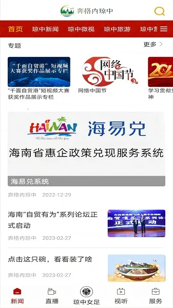 ���������������ֻ���