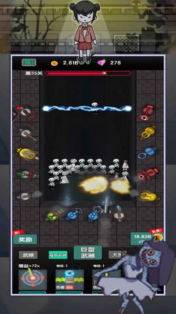 ��ƽ׬��Ǯ2025���ذ�װv1.0.1 ��׿���ͼ