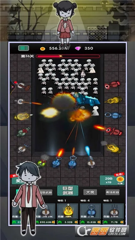 ��ƽ׬��Ǯ2025���ذ�װv1.0.1 ��׿���ͼ