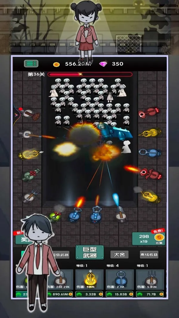 ��ƽ׬��Ǯ2025���ذ�װv1.0.1 ��׿���ͼ