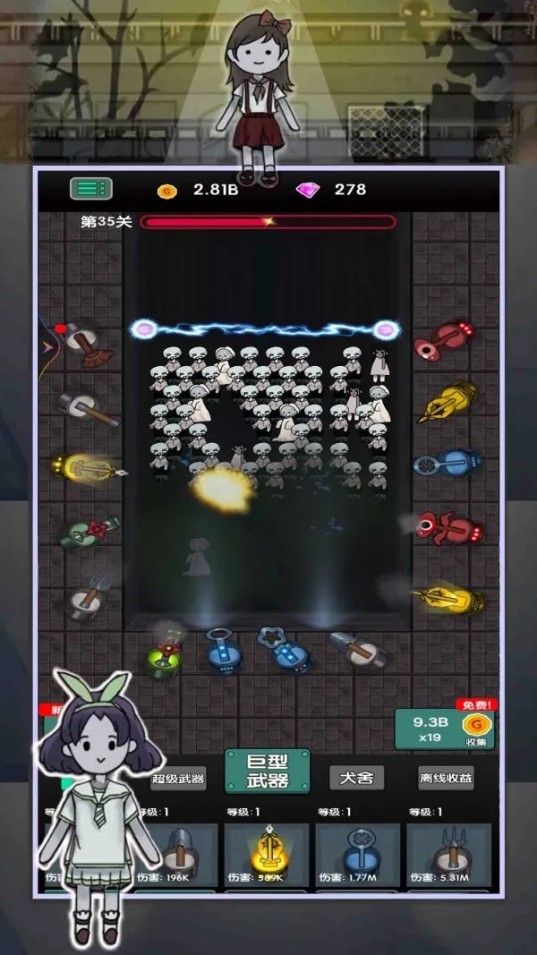 ��ƽ׬��Ǯ2025���ذ�װv1.0.1 ��׿���ͼ