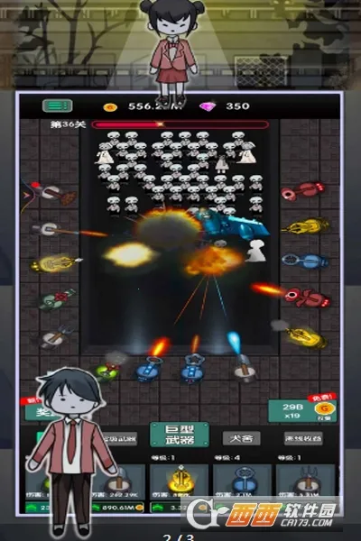 ��ƽ׬��Ǯ2025���ذ�װ