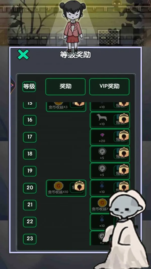 ��ƽ׬��Ǯ2025���ذ�װv1.0.1 ��׿���ͼ