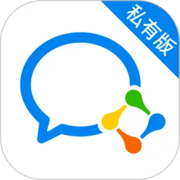 ��ҵ΢��˽�в���2025�ٷ����°汾