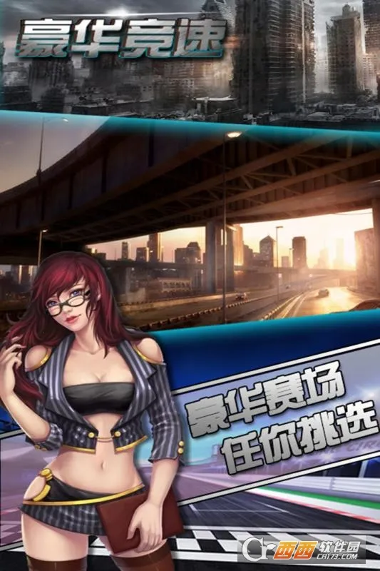 ��������2025�ٷ����°汾v2.9 �ٷ������ͼ