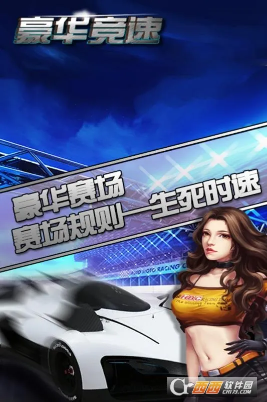 ��������2025�ٷ����°汾v2.9 �ٷ������ͼ