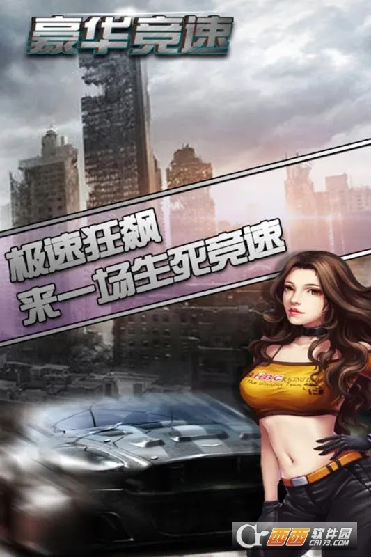 ��������2025�ٷ����°汾v2.9 �ٷ������ͼ