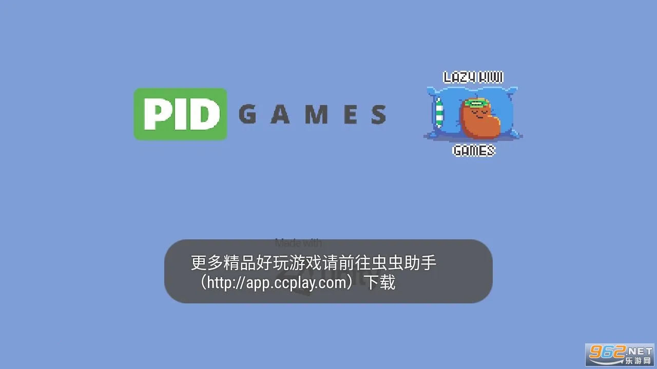 ����ܿ��ð��(�ܿ�ð����Ϸ)v1.1 ��׿���ͼ