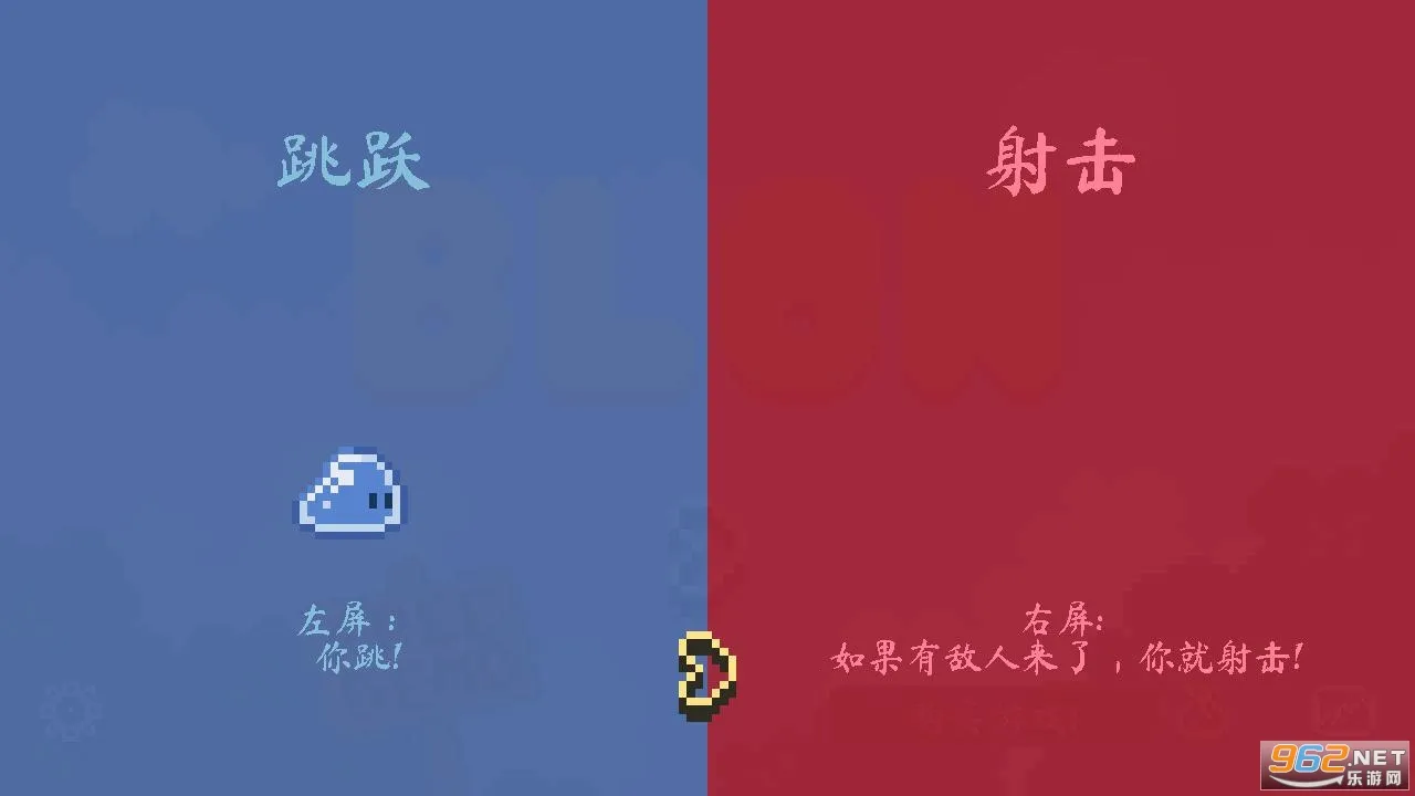 ����ܿ��ð��(�ܿ�ð����Ϸ)v1.1 ��׿���ͼ