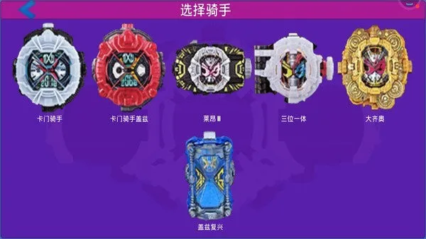 ������ʿ������׿���ֻ���v9 �ٷ������ͼ