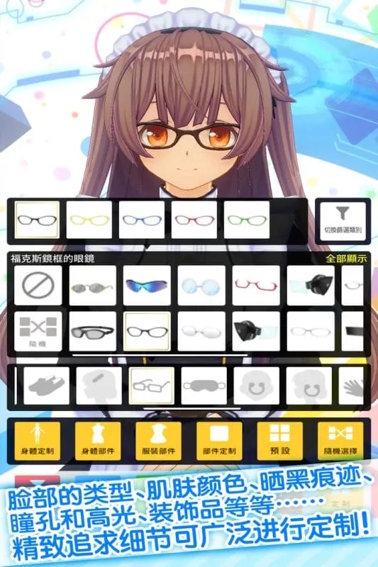 �ְ�ģ����2025���°汾v1.02.17 �ٷ������ͼ