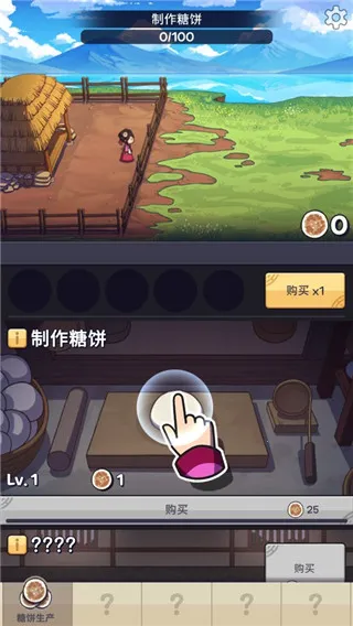 ����������(�Ǳ��̾�Ӫ��Ϸ)