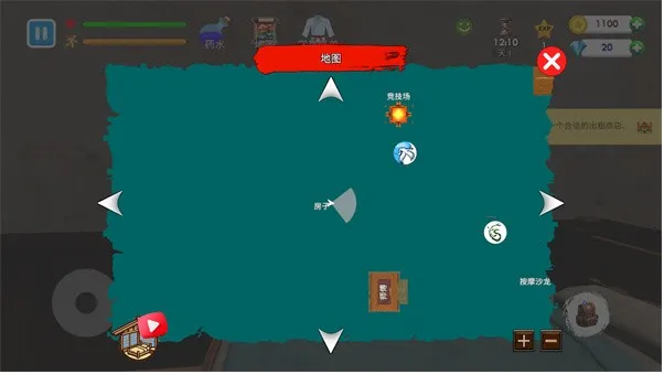 格斗学校安卓版手机版 格斗学校安卓版手机版