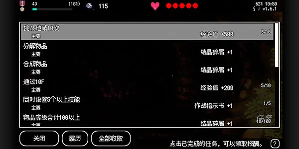 �ٲ�ع�ͻ��(����ð����Ϸ)