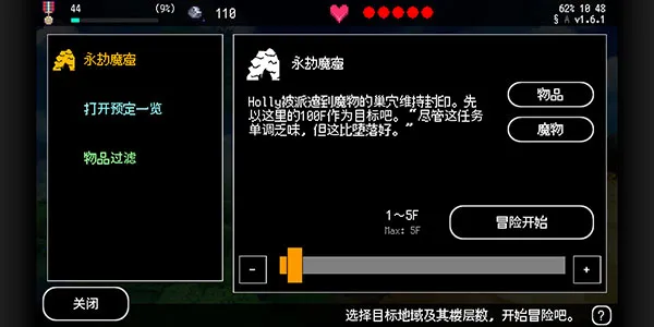 �ٲ�ع�ͻ��