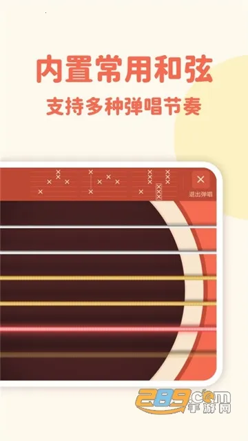 ����С����(������������)v2.1.3 �ֻ����ͼ