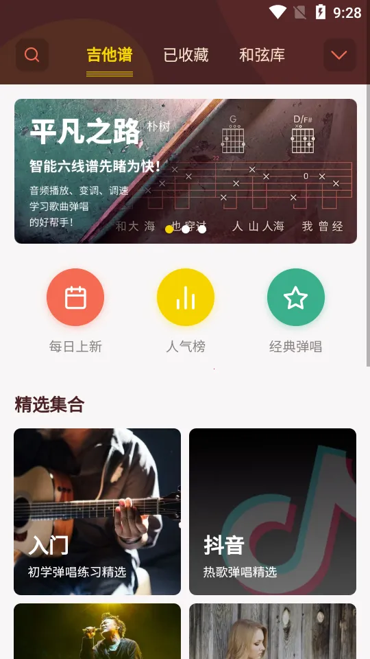 ����С����(������������)v2.1.3 �ֻ����ͼ