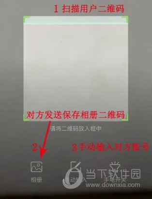 AC18Plus最新手机版 AC18Plus最新手机版