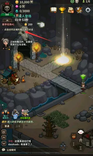 猎魔村物语2026官方正版 猎魔村物语2026官方正版