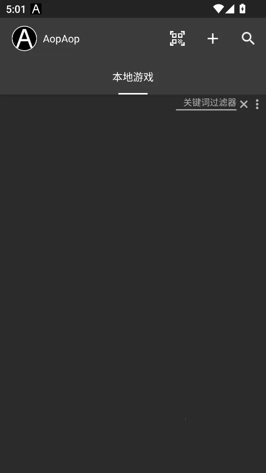 AopAop2025���°汾v1.9.35 ��׿���ͼ