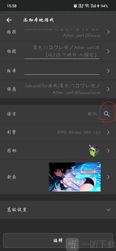 AopAop2025���°汾