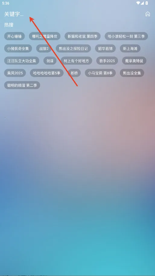 ǰ��Ӱ��(Ӱ�ӹۿ�ƽ̨)