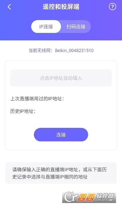 ֱ���Ӽ�(ֱ����Ƶ����)