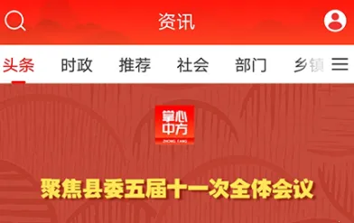 �����з�2025�ٷ����°汾