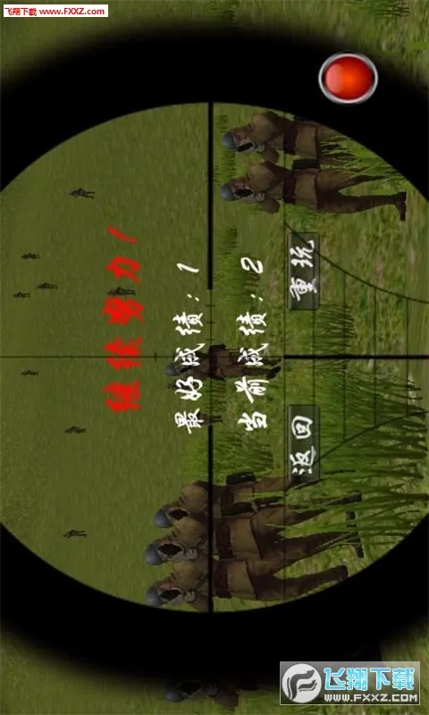 �ѻ���Ѫս����(���վѻ���Ϸ)v8081.23.10.7 ��Ѱ��ͼ