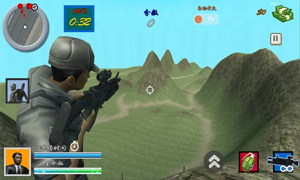 �ѻ���Ѫս����(���վѻ���Ϸ)v8081.23.10.7 ��Ѱ��ͼ