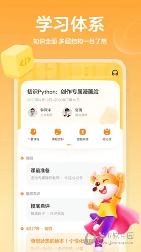 С¹����2025�ٷ�����