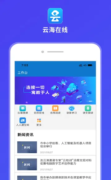 �ǻۼô�2025�ٷ�����