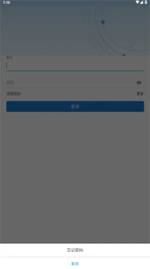 �ǻۼô�2025�ٷ�����v3.1.8 �ٷ������ͼ