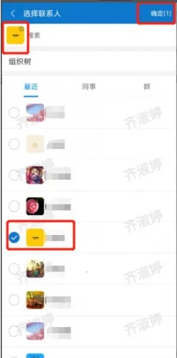 �ǻۼô�2025�ٷ�����v3.1.8 �ٷ������ͼ