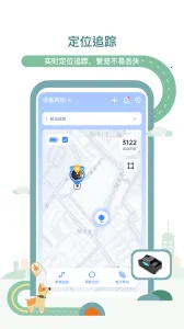 ����˹(�������app)v3.2.5 �ٷ������ͼ