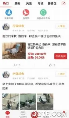 ����ͷ���Ѹ�����2025���ذ�װ