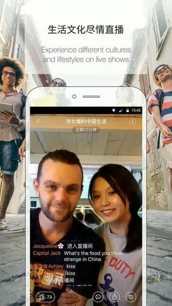 ����Ӣ��(Ӣ��ѧϰapp)