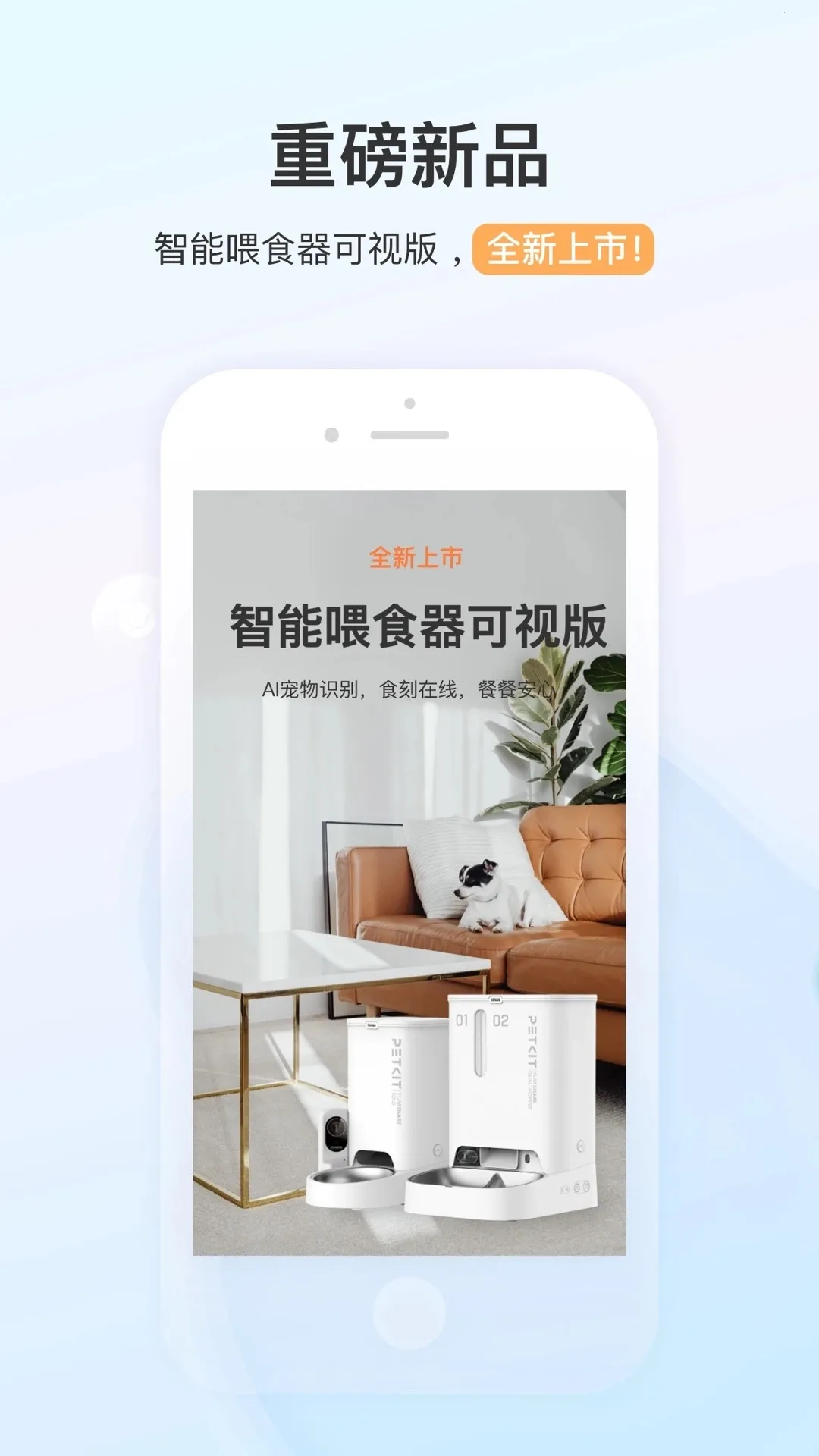 С�����(�����������)v13.1.1 ��׿���ͼ