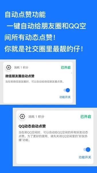 �������(�����������)v4.7.2 ��׿���ͼ