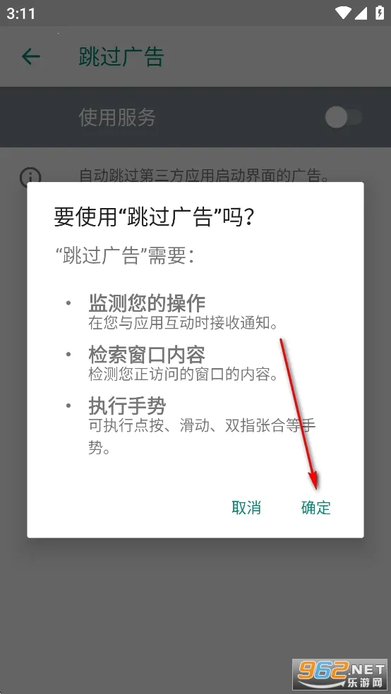 �������(�����������)