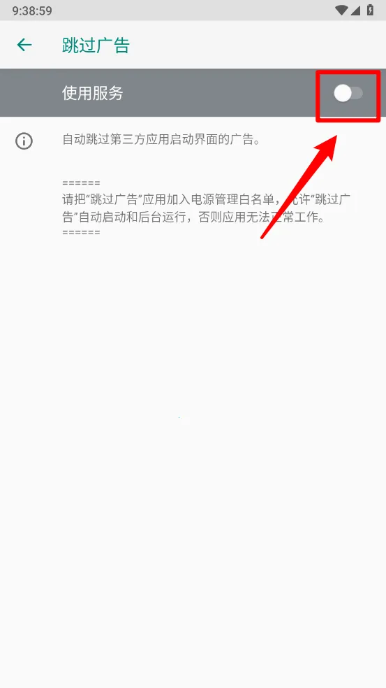 �������(�����������)