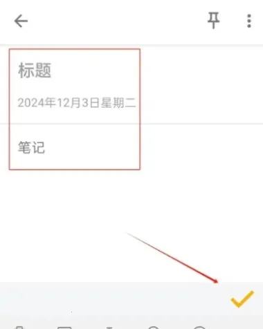 ���׼�(��¼��������)v1.0 �ٷ������ͼ