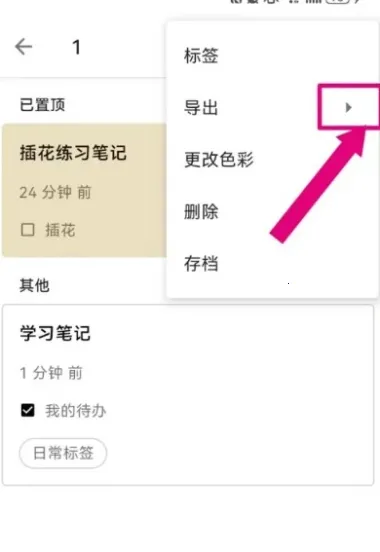 ���׼�(��¼��������)v1.0 �ٷ������ͼ