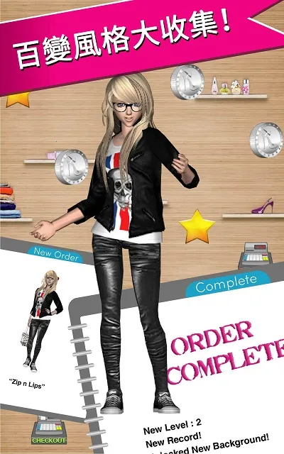 Style Me Girl(���л�װ��Ϸ)v2.6.1 ��Ѱ��ͼ