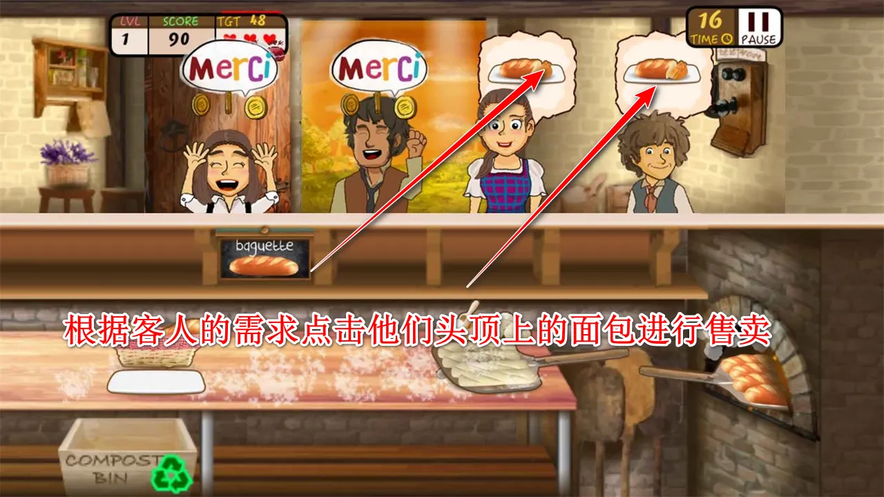 ��ʽ�����(ģ�⾭Ӫ��Ϸ)