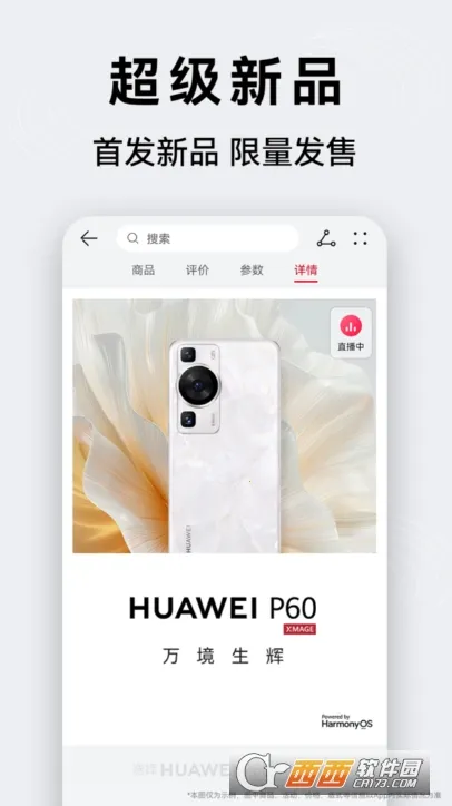 ��Ϊ�̳�(��Ϊ��������)